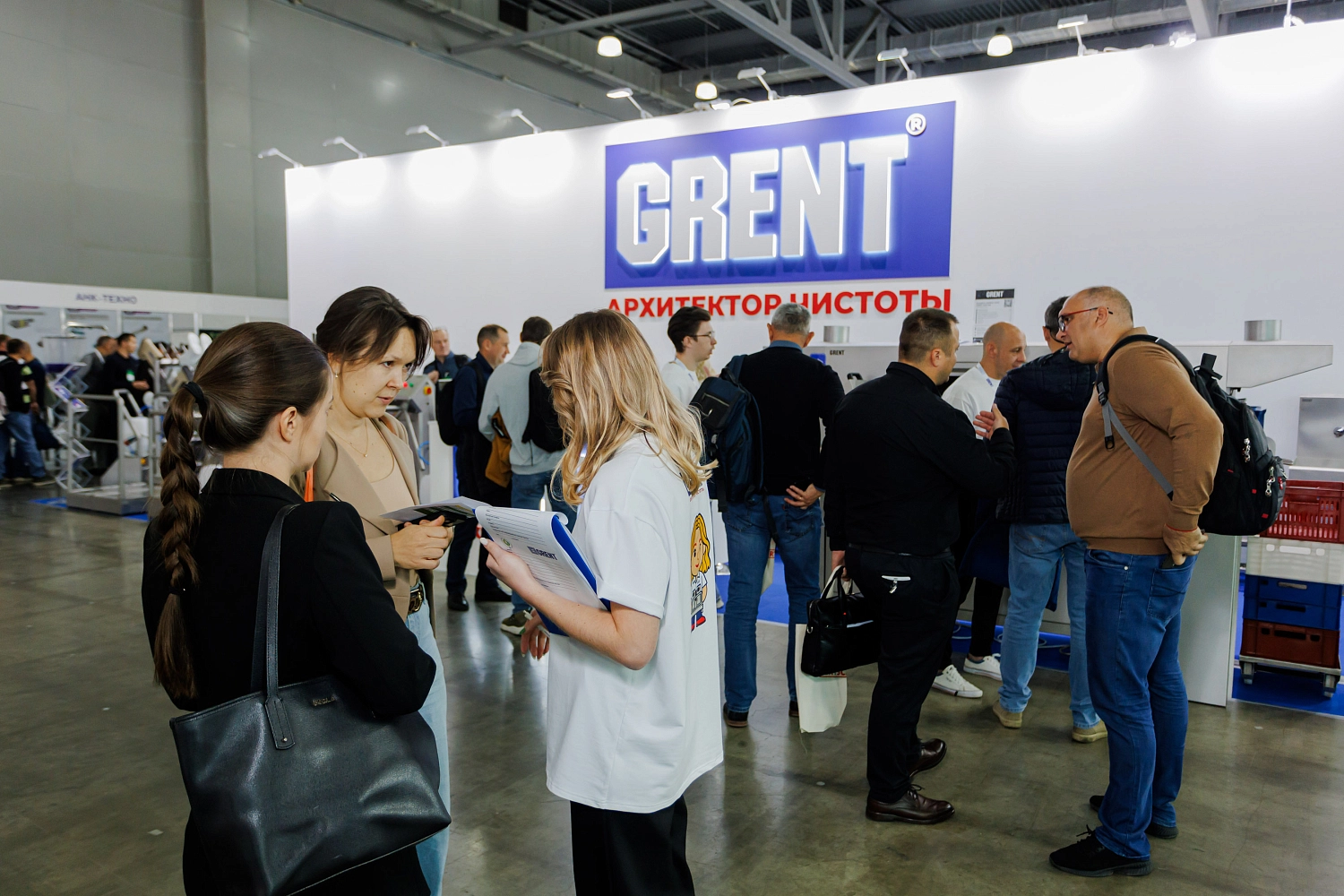 Агропродмаш 2025