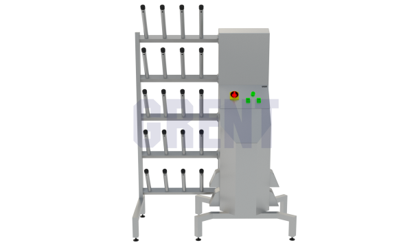 Сушилка для обуви GRENT-10-1