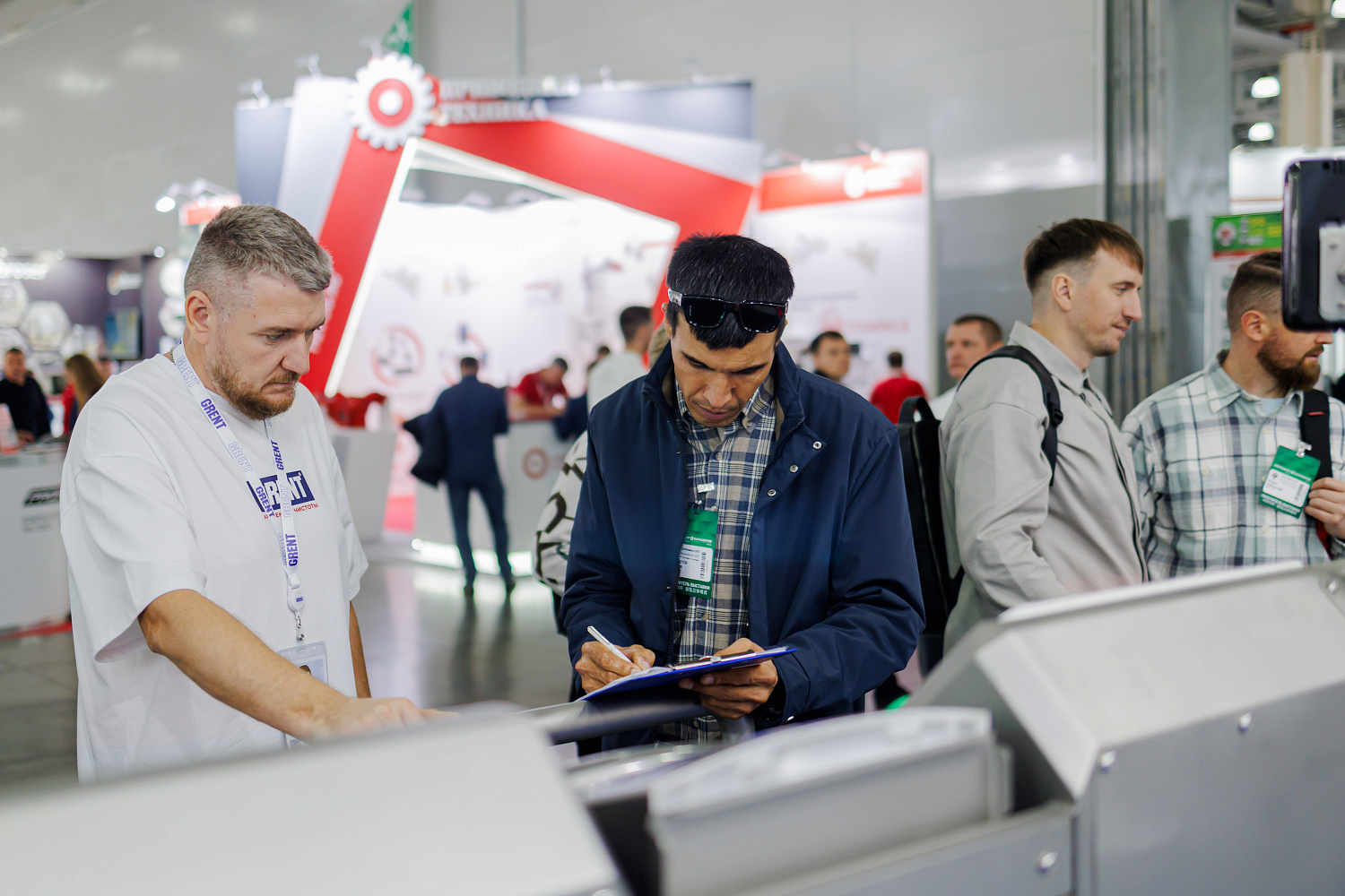 Агропродмаш 2025