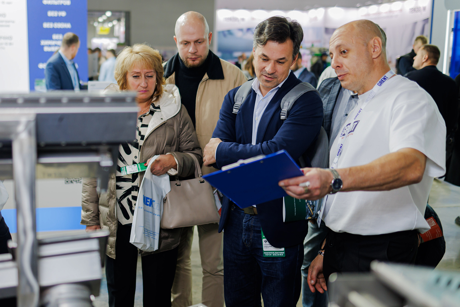 Агропродмаш 2025